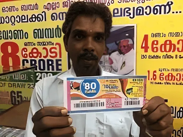Suresh Nair